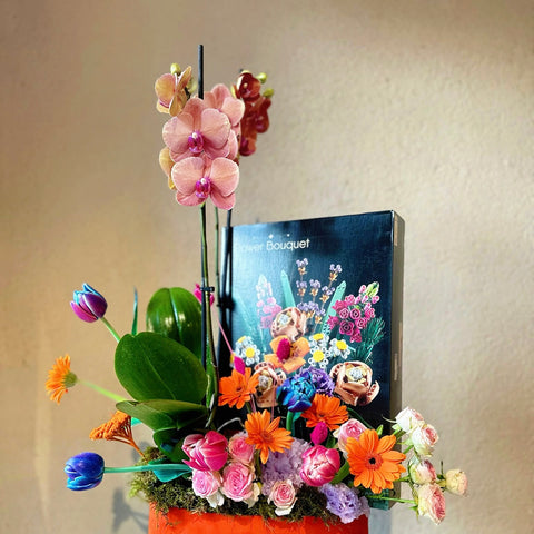 Art Bloom Box – Lego Botanical Serisi Aranjman