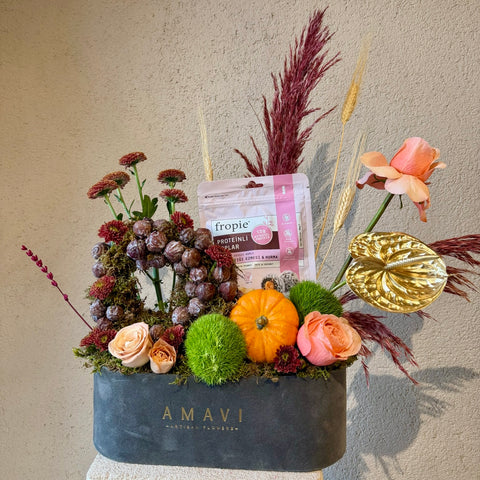 Pumpkin & Treats Hediye Aranjman