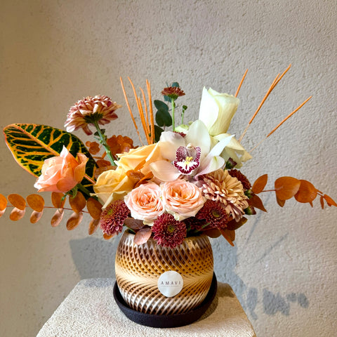 Mini Autumn Caramel Saksıda Aranjman