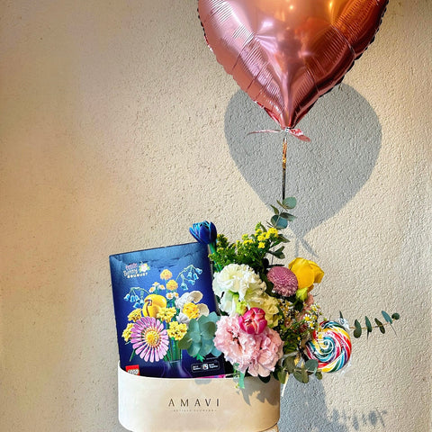 Playful Heart – Lego Botanical Serisi Aranjman