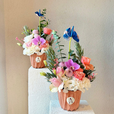 Brighten Your Day Vazoda Aranjman