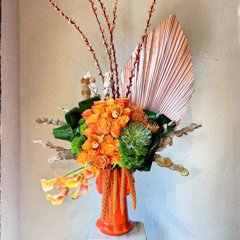 Terra Flame Sculpture